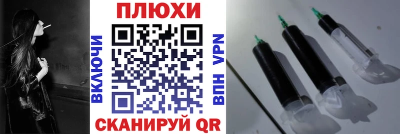 наркотики  Чердынь  ГАШИШ ice o lator 