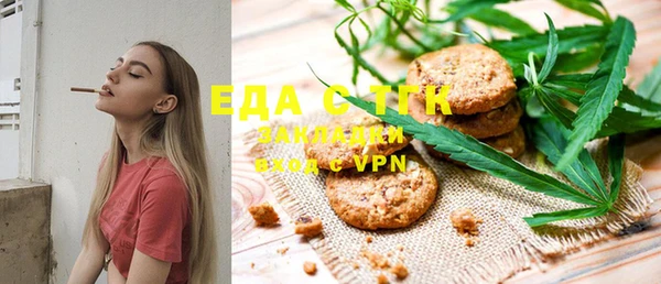 MDMA Алексин