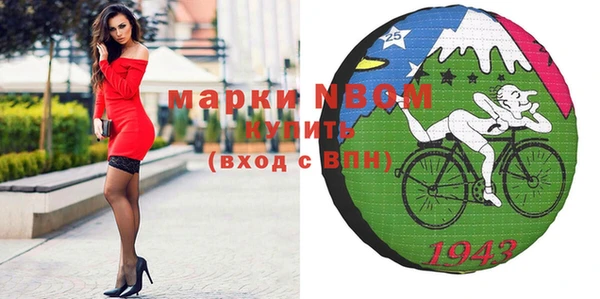 МДМА Алзамай