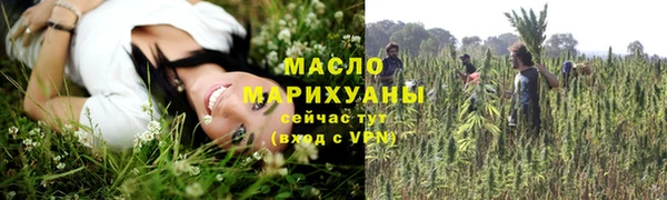 а пвп мука Абаза