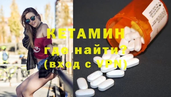 гидра Алексеевка