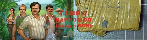 MDMA Алексин