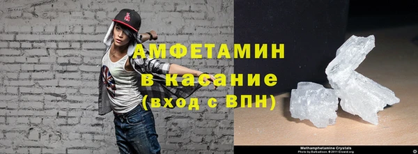 МДМА Алзамай