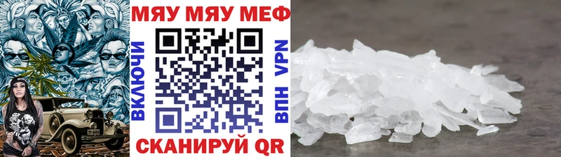 даркнет сайт Чердынь hydra ССЫЛКА Меф mephedrone