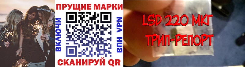 Марки N-bome 1,5мг  где продают   Чердынь 